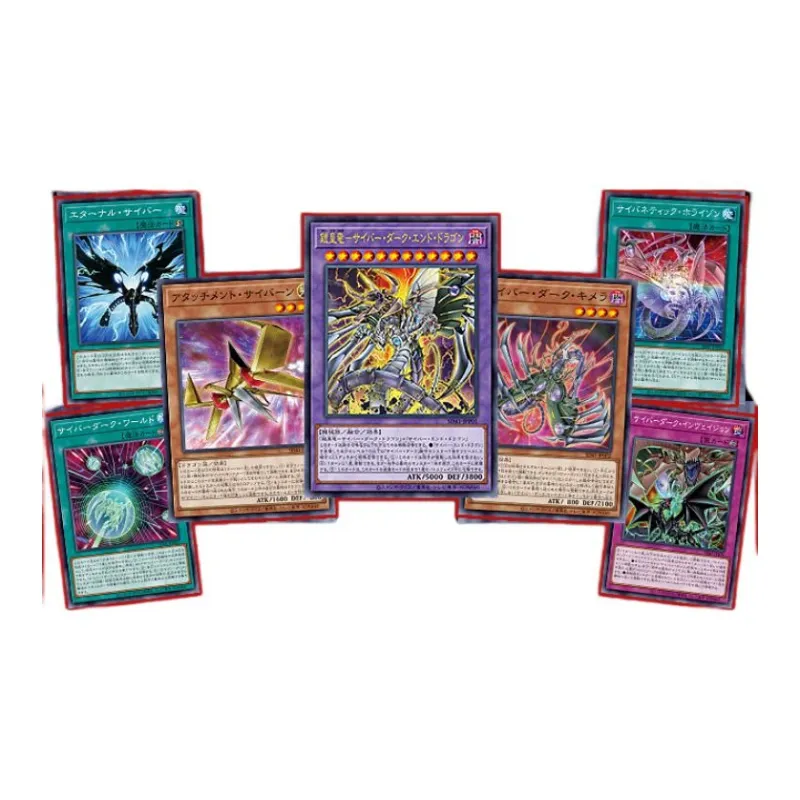 Yu Gi Oh! Yu Gi Oh! Battle Cards SD41 The Successor To The Electronic Flow Card 1 Box Included-1
