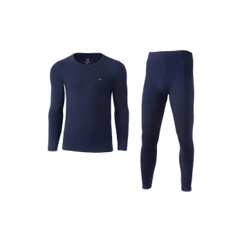 MIIOW Men Thermal Sets