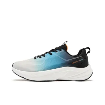 QIAODAN Wear-resistant Non-slip And Breathable Low-Top Casual Running Shoes Men's White Blue