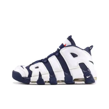 Nike Air More Uptempo Hoh Olympic