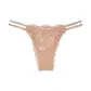 1 Pack (Praline/Praline)