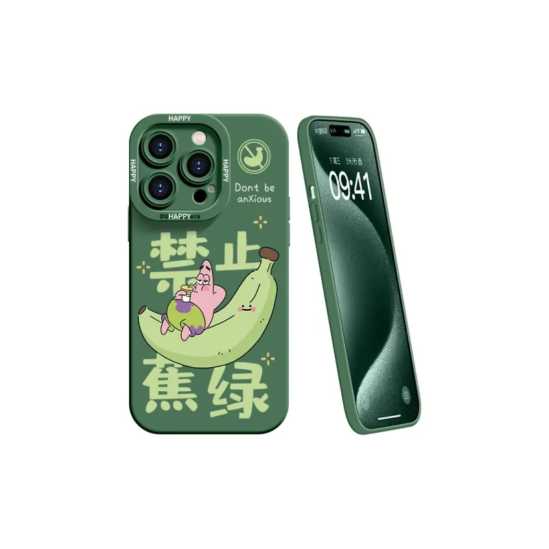 YOOPOO Phone Cases-4