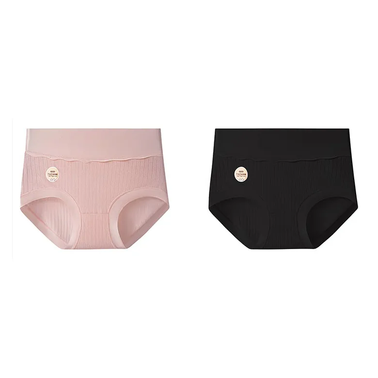 MIIOW Underpants Women's 2 Pack-8