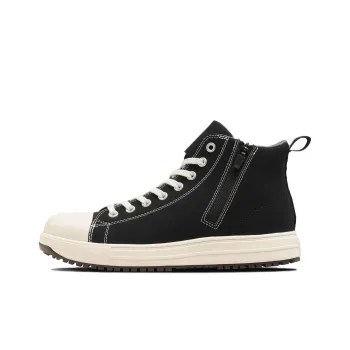 Converse All Star Anti-Slip Wear-Resistant High-Top Casual Shoes Unisex Black