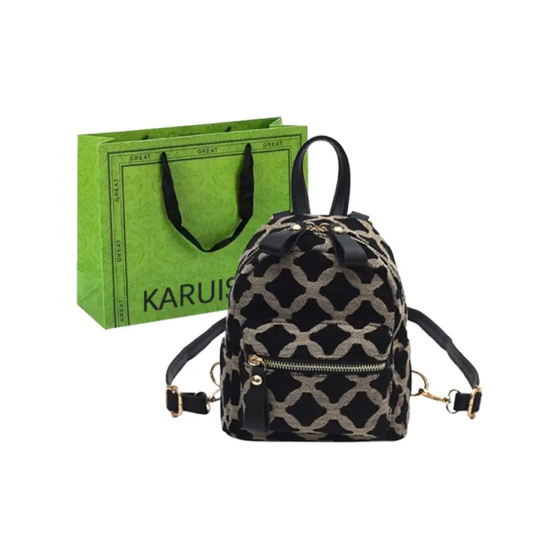 KARUISHA Fabric Portable Crossbody Backpack Women's Beige/Black-6