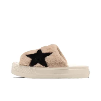 Converse All Star Light Slip Resistant Slide Slippers Women's Light Brown