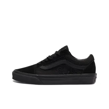 Old Skool Vans 'In The Shadows'