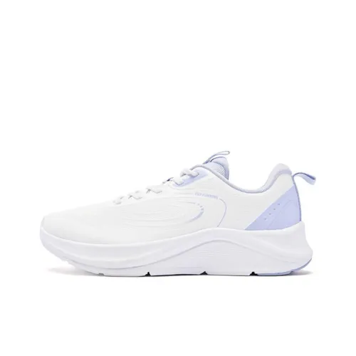 QIAODAN Running Shoes Women's Low-Top Jordan White/Light Moon Purple