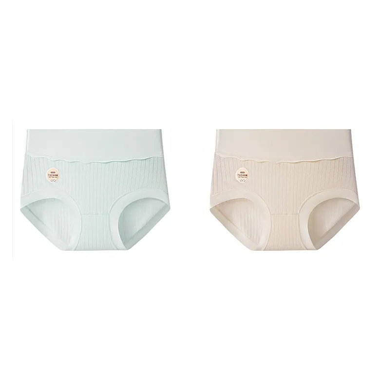 MIIOW Underpants Women's 2 Pack-6