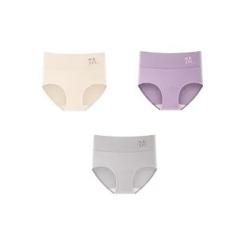 GRACEWELL Underpants Women's 3 Pack