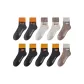 10 Pack[Combo 4]Black 4+Light Gray 2+White Gray 2+Dark Gray 2
