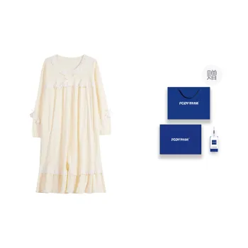 Floating Light Islands Nightgown Women's Gift Box Set Apricot