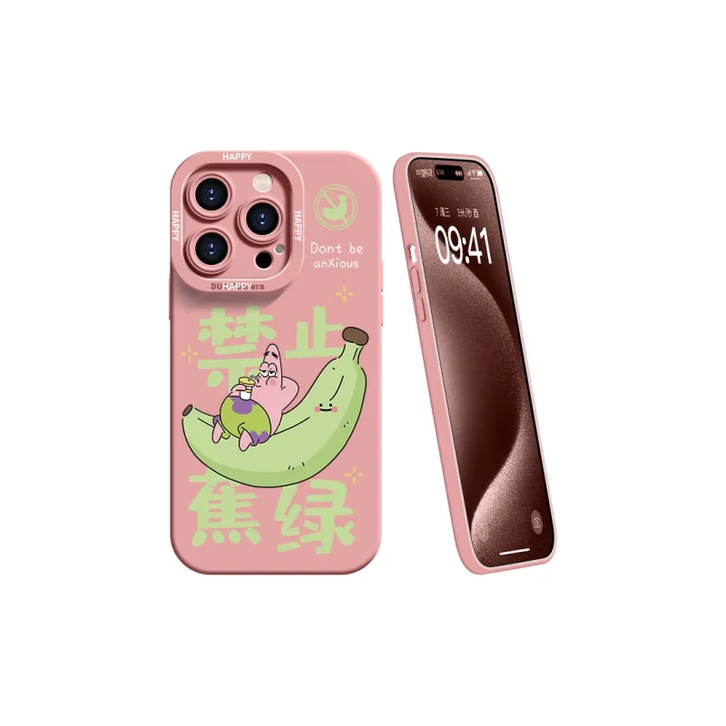 YOOPOO Phone Cases-10