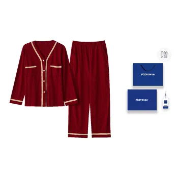 Floating Light Islands Pajama Set Women's Gift Box Set Red
