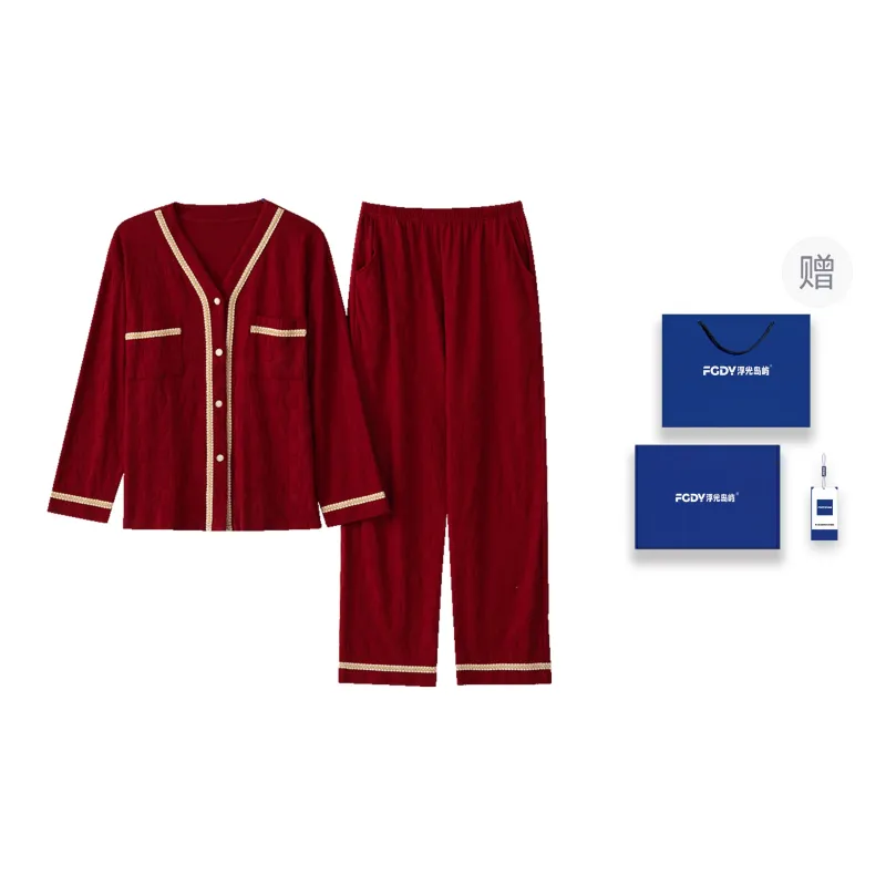 Floating Light Islands Pajama Set Women's Gift Box Set Red-0