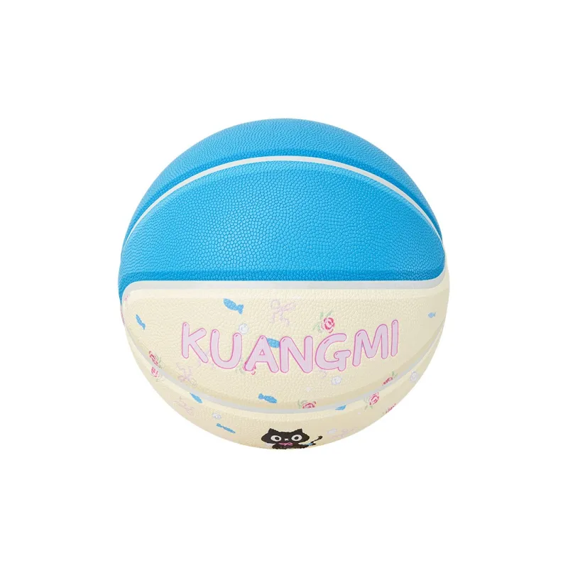 Kuangmi PU Basketball Blue Pink Size 7 No. 6 Training Unisex-2