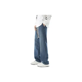 WELTER EXPERIMENT Jeans Unisex Yellow Mud