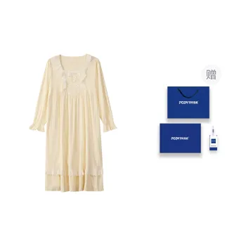 Floating Light Islands Nightgown Women's Gift Box Set Apricot
