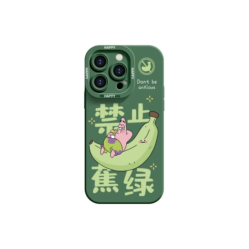 YOOPOO Phone Cases-3