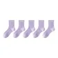 5-Pack Purple