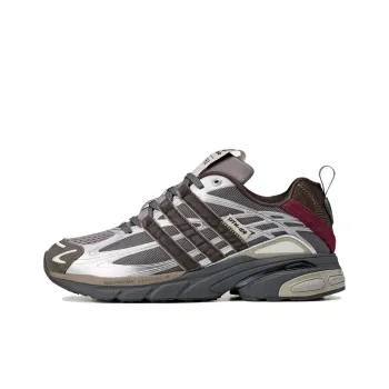 Adidas Adistar Cushion Song For The Mute Taupe Metallic Granite