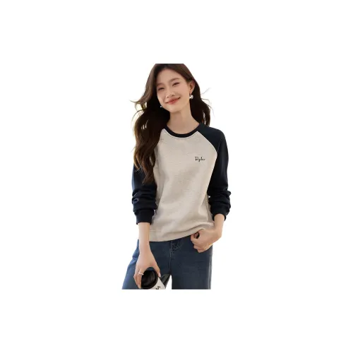 Mo Han Yi Mei Sweatshirts Women's Navy Blue With Heather Gray Accents