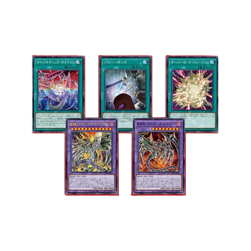 Yu Gi Oh! Yu Gi Oh! Battle Cards SD41 The Successor To The Electronic Flow Card 1 Box Included-2
