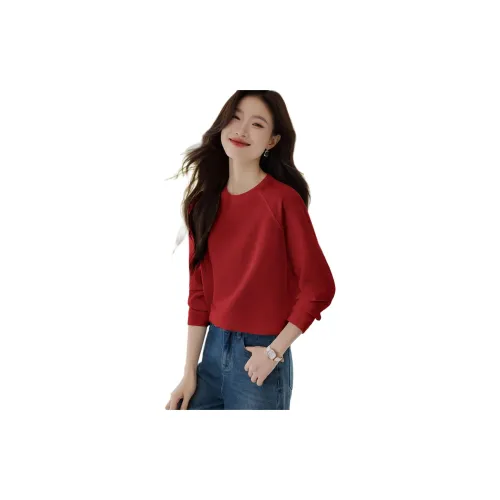 Mo Han Yi Mei Sweatshirts Women's Brick Red