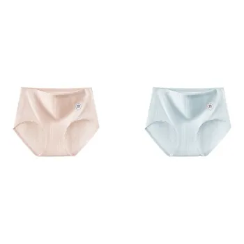 MIIOW Underpants Women's 2 Pack