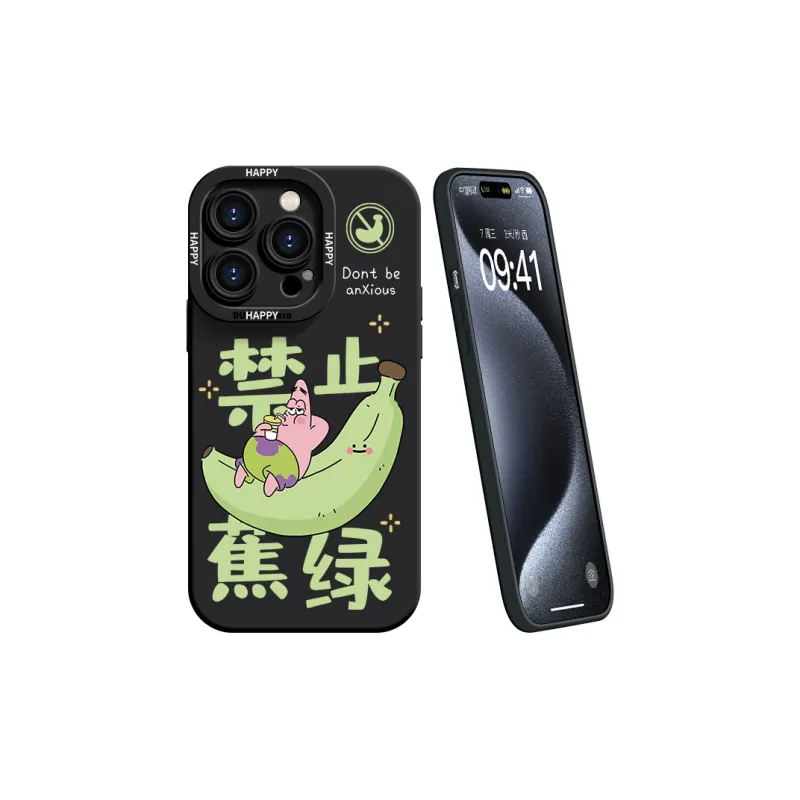 YOOPOO Phone Cases-2