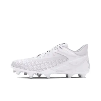 Under Armour Yard Anti Slip Wear Resistant Low Top Training Shoes Men's White Silver