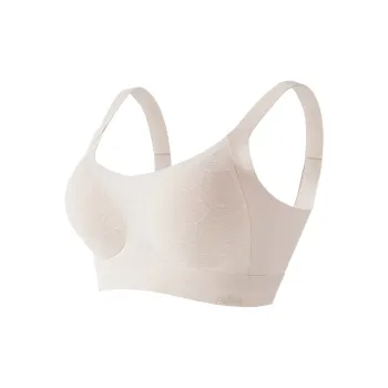 GUJIN Women's Bras