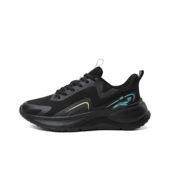 LPMX Cushioning Breathable Low-Top Casual Running Shoes Men's