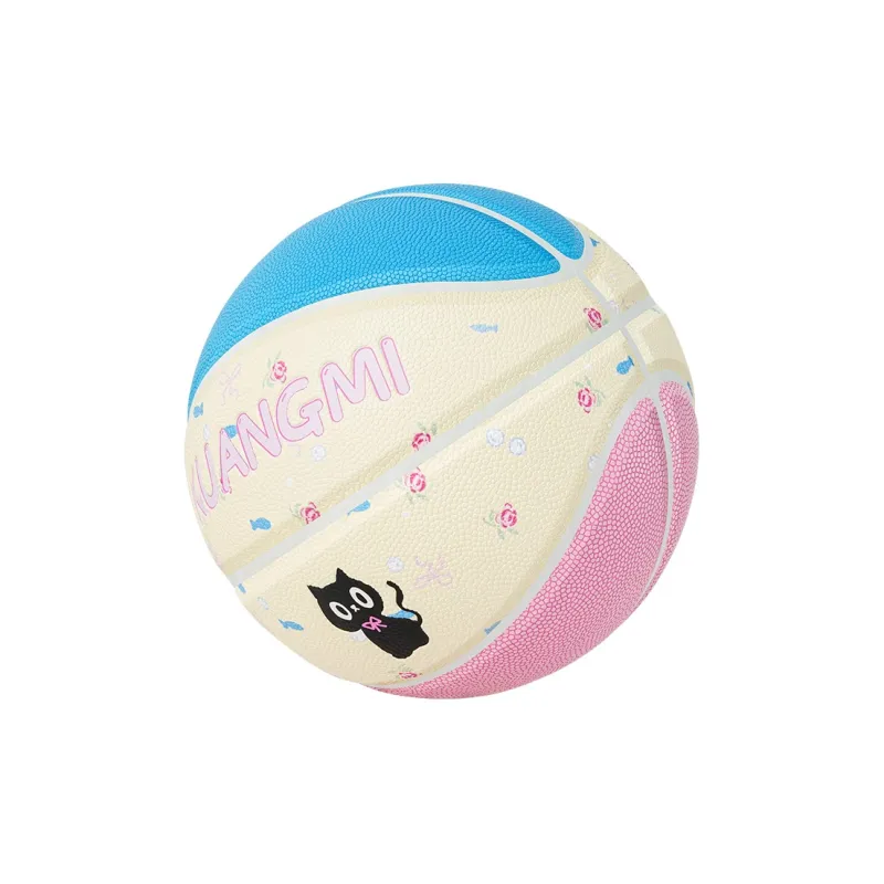 Kuangmi PU Basketball Blue Pink Size 7 No. 6 Training Unisex-1