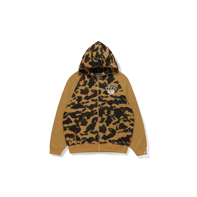 A BATHING APE Ma Siwei Collaboration Sweatshirts Unisex Brown-1