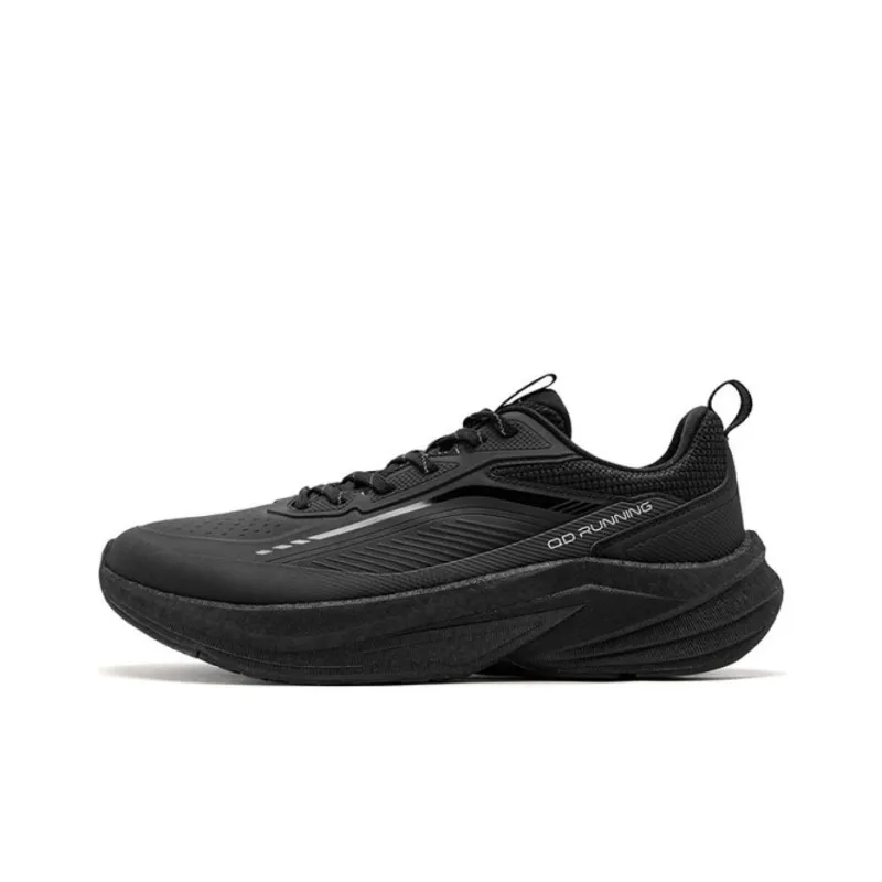 QIAODAN Anti Slip Wear Resistant Low Top Casual Running Shoes Men's Black-0