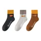3 Pack[Combo 5]White Gray+Coffee+Black