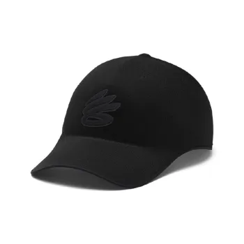 Under Armour Curry Polyester Baseball Caps Unisex