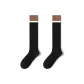 Black Coffee 32cm-Single Pack