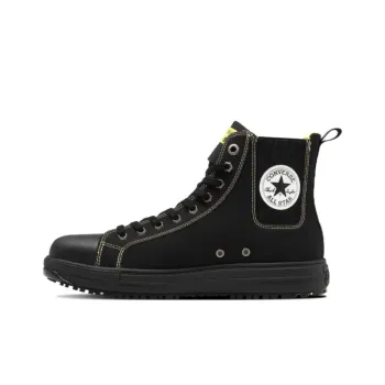 Converse All Star Anti Slip Wear Resistant High Top Skateboard Shoes Unisex Yellow Black