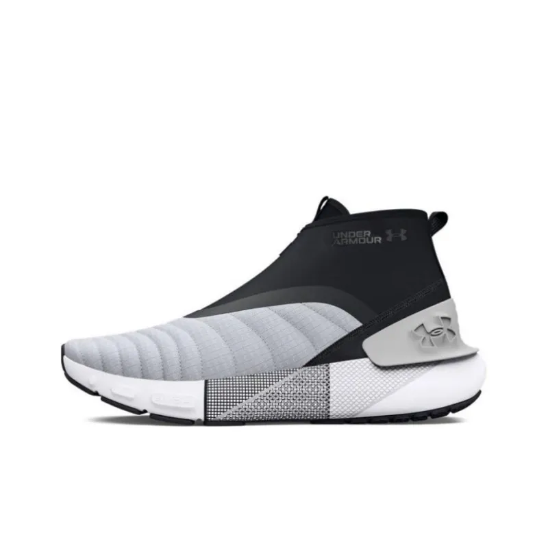 Under Armour Hovr Phantom 3 Se Warm 'Halo Grey White'-0