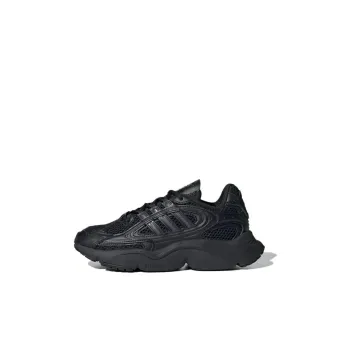 Adidas Originals Ozmillen Anti Slip Wear Resistant Kids Lifestyle Shoes Black Kids'