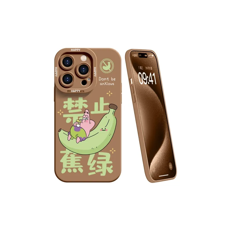 YOOPOO Phone Cases-8
