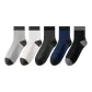 Light Gray+Raw White+Dark Gray+Navy Blue+Black[7A Antibacterial Odor-Resistant]