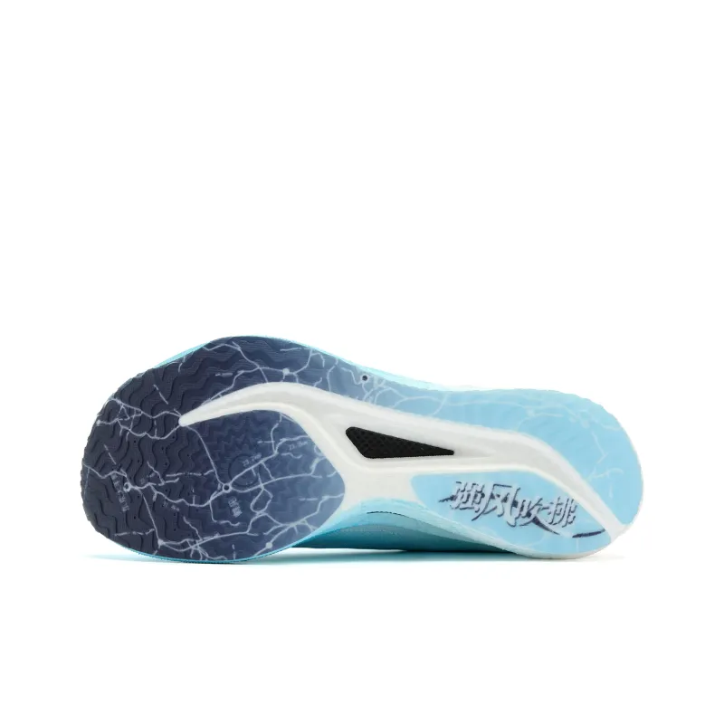 QIAODAN Strong Winds 2.0 PRO Running Shoes Men Low-Top Cirrus Blue Jordan White-6