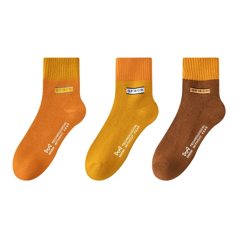 MIIOW Mid-Calf Socks Men's Combo Set-6