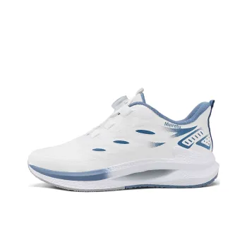 Meiretu Cushioning Wear-Resistant Low-Top Casual Running Shoes Men's