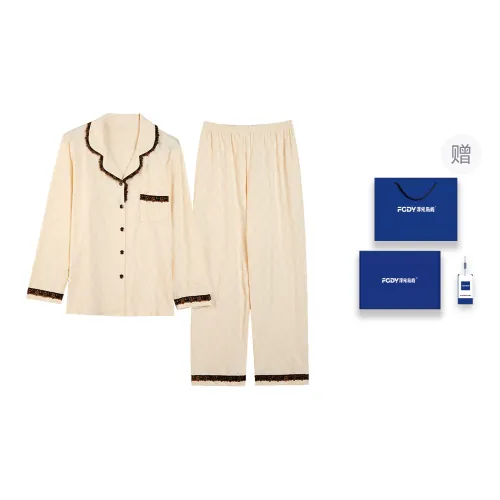 Floating Light Islands Pajama Set Women's Gift Box Set Apricot