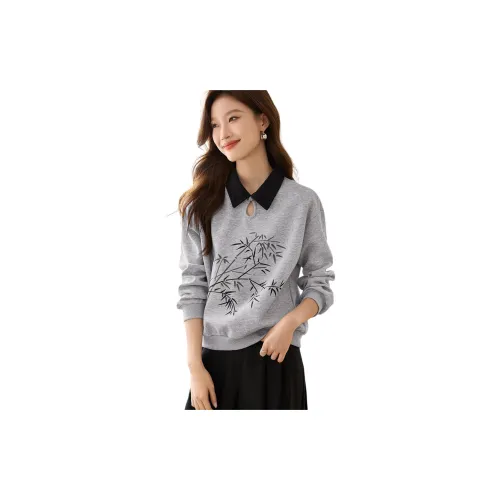 Mo Han Yi Mei Sweatshirts Women's Gray