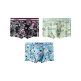 [3 Pack]Rich Duck+Hip-Hop English+Monster Magic Cube
